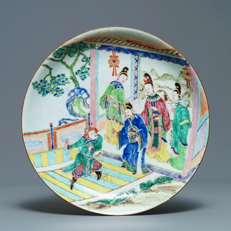 A Chinese famille rose dish with a dancer at court, Yongzheng